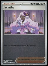 Jacinthe - 075/088 #75/88 (Reverse Holo) (NM) ME03: Perfect Order POR Pokemon