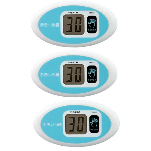 SATO No-touch Timer TM-27 Set of 3 Hand-Washing Non Contact Countdown 30/60 sec - Picture 1 of 5