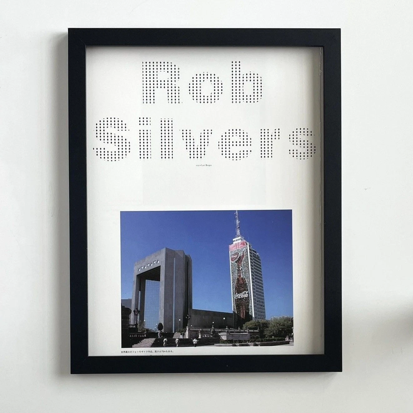 Chrome Hearts Rob Silvers Framed poster 9x11