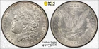1878 7TF 7 Tail Feather Reverse 1878 PCGS AU58 Silver Morgan Dollar $1 US 56558A