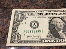 FANCY SERIAL NUMBER 1 DOLLAR BILL TOMBSTONE DOUBLE DATE 1985-1995 2017 MINT