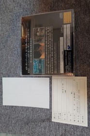 *Weekend limited 3500 &rArr; 3000 [Good condition] Tomb Raiders Sega Saturn software