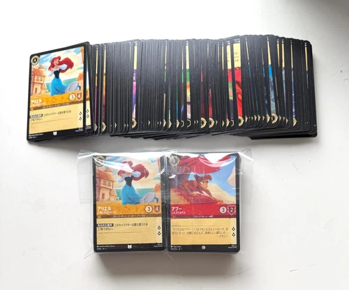 Disney Lorcana The First Chapter Japanese Complete Set Commons & Uncommons 126