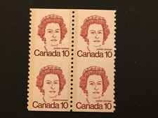 ICOLLECTZONE Canada 605a Block of Four VF NH Fresh! CV $450.00