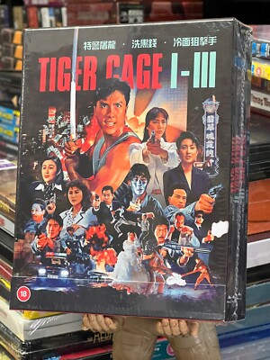Tiger Cage Trilogy - DELUXE COLLECTOR'S EDITION 88 FILMS! ZONE B! BRAND NEW!