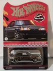 2025 Hot Wheels RLC Red Line Car Club 1993 Ford Mustang Cobra R Shadow Chrome