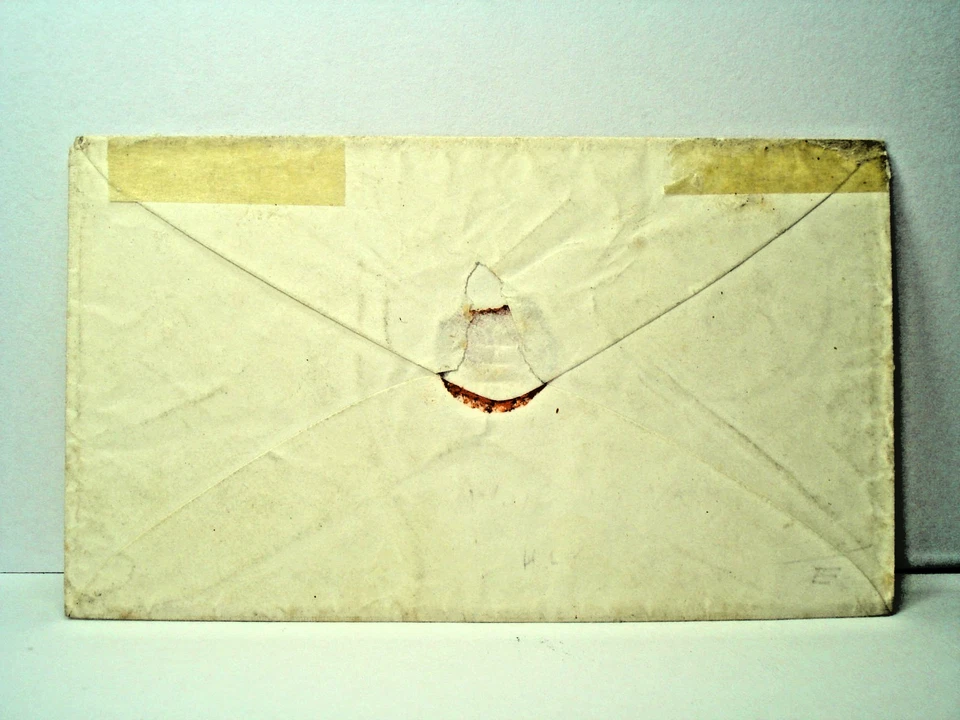 1850's WYTHEVILLE VA Embossed Ornate STAMPLESS Ladies Cover 10 IN CIRCLE - Image 2 of 2