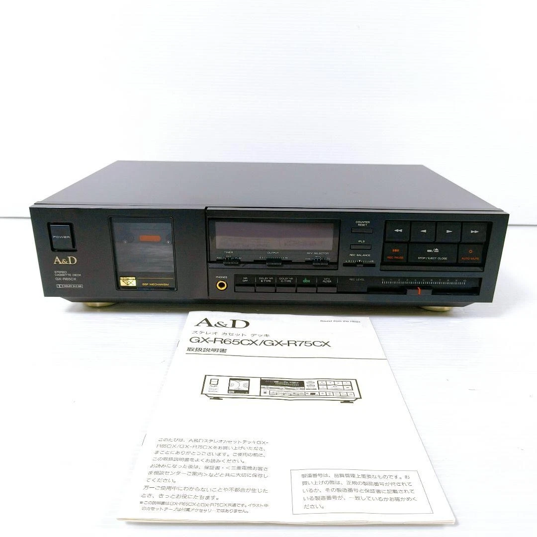 Akai Gxc In Home Audio Cassette Tape Decks for sale | eBay