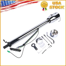 32" Chrome Stainless Steel Automatic Non-Keyed Column With 9 Hole Wheel Adapter