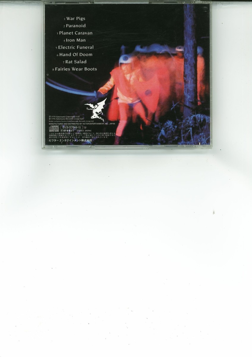 BLACK SABBATH Paranoid JAPAN CD VICP-61278 OBI s7601 | eBay