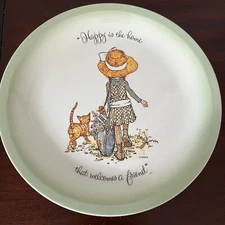 VTG Holly Hobbie Plate - Collector’s Edition - American Greeting Corp - No Chips