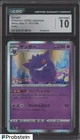 2020 Pokemon Japanese Shiny Star V 071/190 Gengar Holo CGC 10 GEM MINT