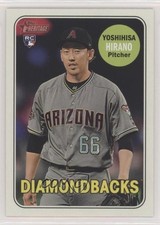 2018 Topps Heritage High Number Yoshihisa Hirano #512 1u1
