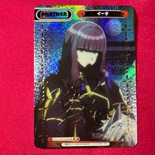Eta The Eminence in Shadow Rebirth for you AUTO Card Japanese KGJT/001B-P008 PP