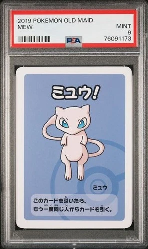 PSA 9 2019 Pokemon Old Maid Mew  GEM MINT #1 A-4