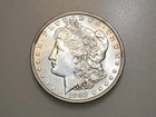 1902-P $1 MORGAN SILVER ONE DOLLAR CH/GEM BU