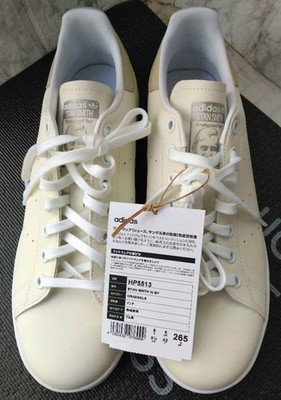 Adidas Stan Smith BY United Arrows Beige 26,5cm Neu Originalverpackt...