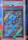 Pokémon TCG SV: Paldean Fates Mew ex 216/091 Shiny Ultra Rare Holo EN PSA 10