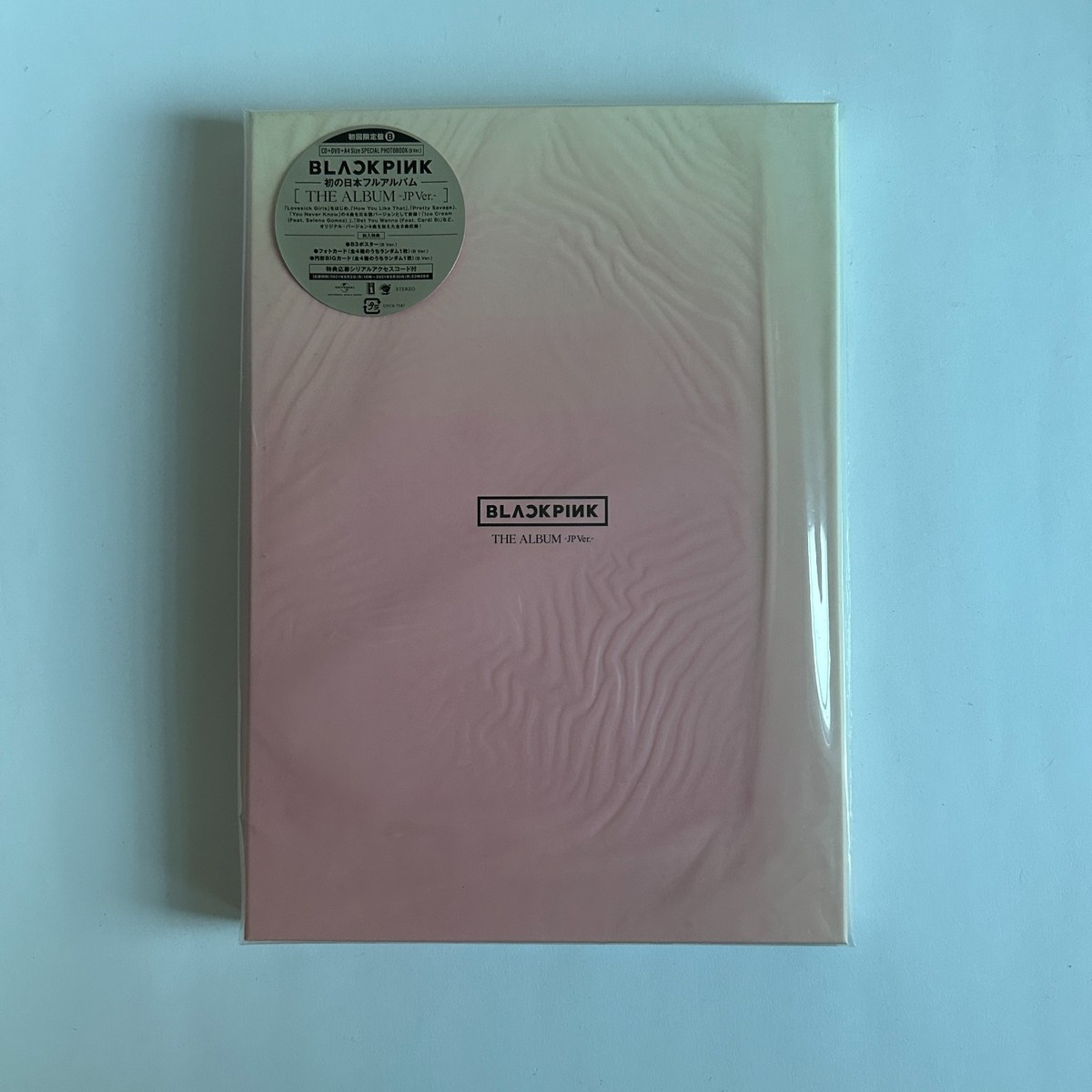 BLACKPINK THE ALBUM JAPAN VER SPECIAL LIMITED TYPE B VER (CD + DVD