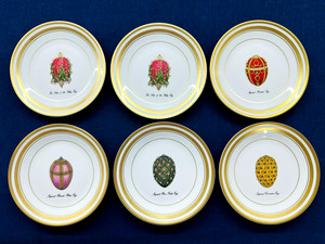 Faberge Egg Plates | eBay