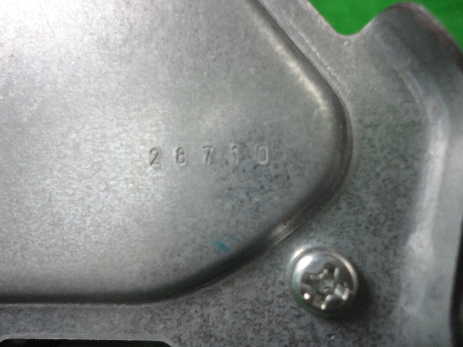 Picture 6 of 7