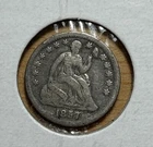 1857 Seated Liberty Half Dime Fine