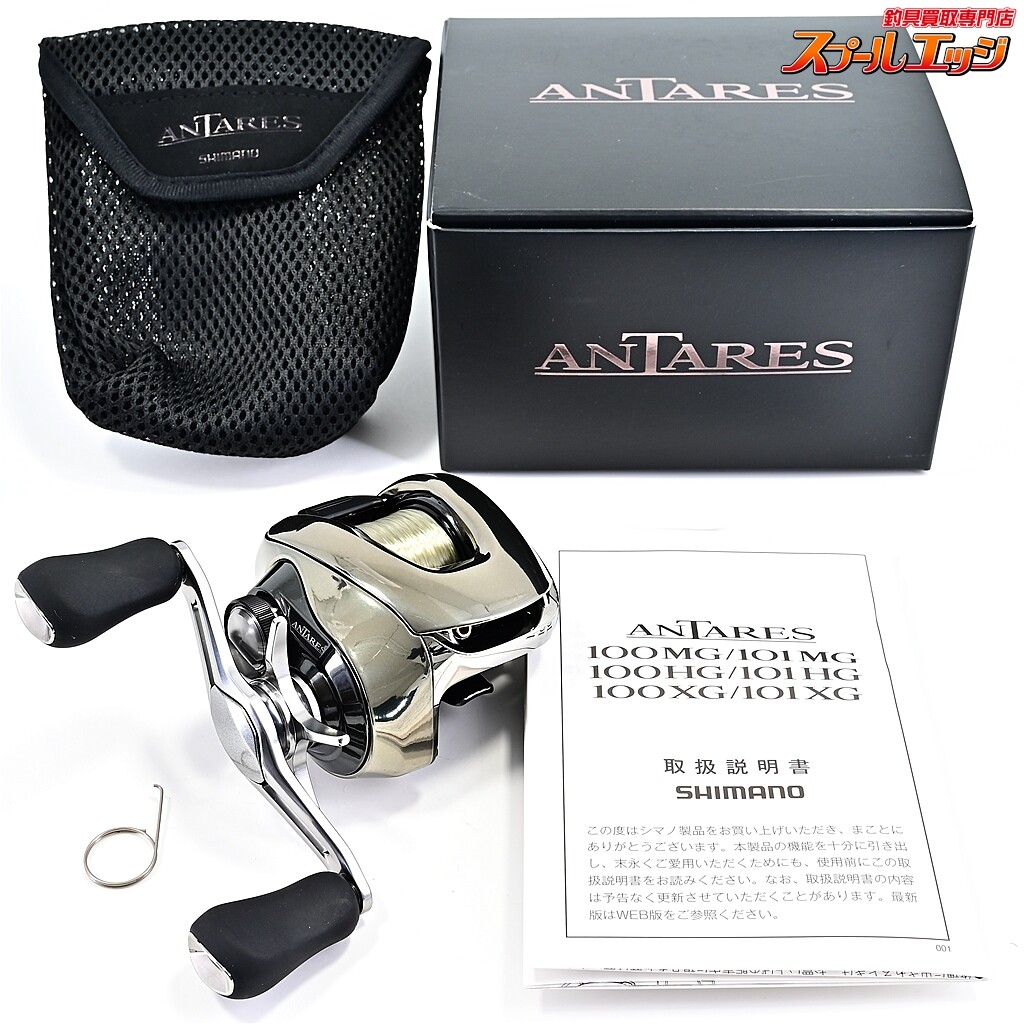 未開封 シマノ SHIMANO ANTARES 100XG RIGHT Shimano 25 Antares 100XG Right handle