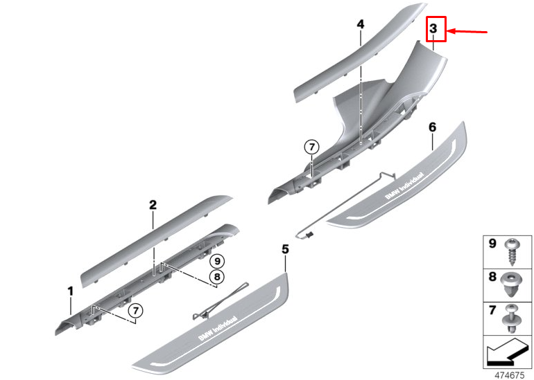Nouvelle bande d'entrée intérieure arrière droite pour BMW 7 G11 51477390768