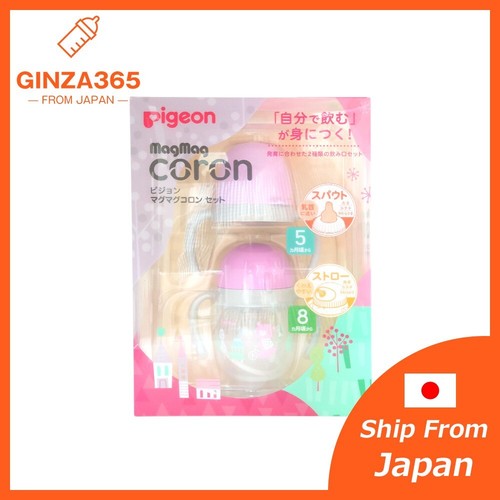 Pigeon MagMag Coron Set Bottle Spout Straw 200ml 5 months Training Bottle Pink - Foto 1 di 9