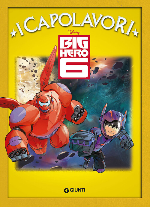 Big Hero 6 - Macchetto Augusto