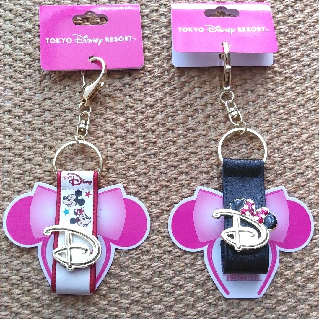 Disney Minnie Mouse Ears Headband Hat Keychain