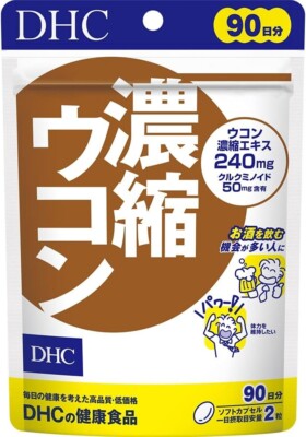 [New] DHC concentrated turmeric for 90days 180 tablets