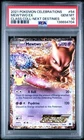 PSA 10 GEM MINT Mewtwo EX Celebrations Classic Collection Holo Pokemon 54/99