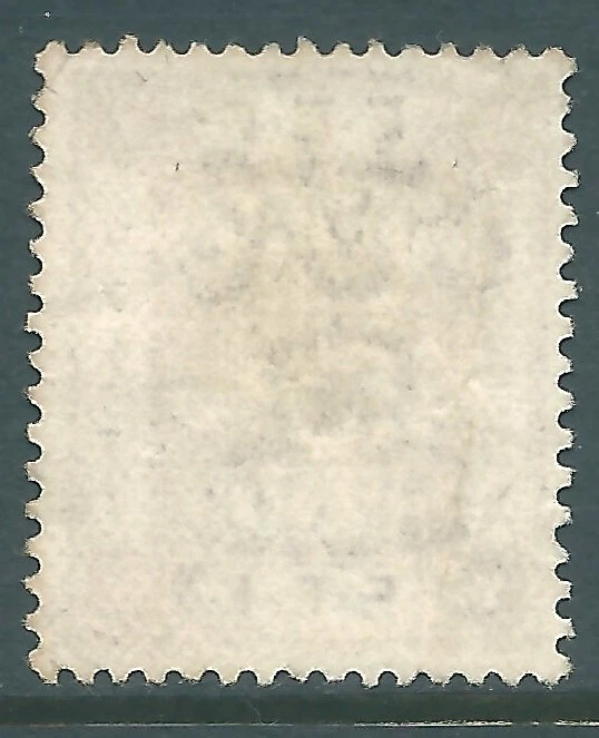 PALESTINE 1918 used 2.5 mil O.P.D.A. Revenue stamp - Image 2 of 2