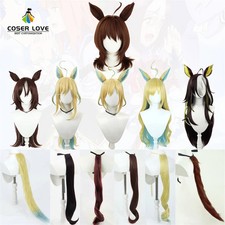Uma Musume Agnes Tachyon Sirius Symboli Dream Journey Cosplay Wig