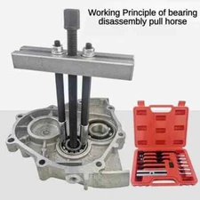 1 Set Embedded Bearing Removal Tool Insert Bearing Puller Disassembly Tool New