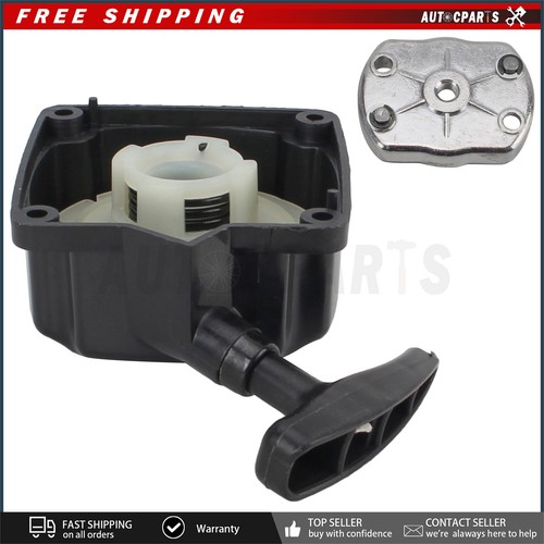 Recoil Pull Starter with Pawl For small garden machinery engines 40-50cc - Picture 2 of 12