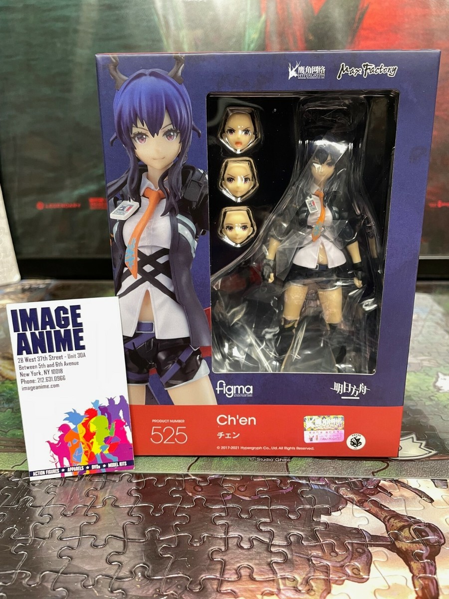 figma No.525 アークナイツ 明日方舟 チェン Ch'en Arknights