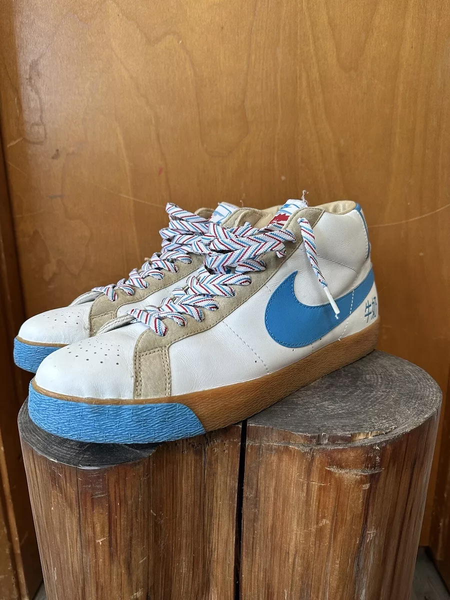 Blazer milkcrate cheap