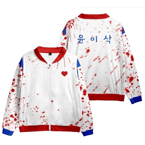 Jacket Unisex All of Us Are Dead Yoon Gwi-nam Cosplay Hoodie Sweatshirt - Picture 6 of 9