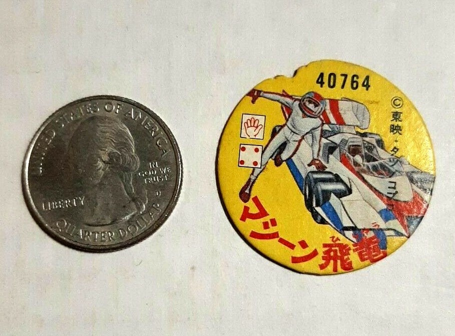 Super Rare Arrow Emblem Grand Prix No Taka Menko Pog Disc Card