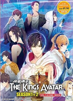 DVD Anime The King's Avatar Season 1+2 (1-24 End) +Movie Mandarin, English  SUB