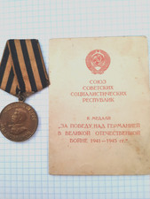 Soviet medal "Victory over Germany" With documents