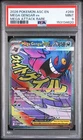 2026 POKEMON ASC EN-ASCENDED HEROES MEGA ATTACK RARE #269 MEGA GENGAR EX PSA 9