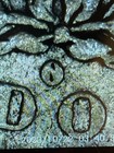 1882-O/S MORGAN SILVER DOLLAR~ "TOP 100" ~ Rainbow Toned Obverse ~ Free S/H — photo 4