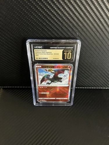 CGC Pristine 10 Radiant Charizard 001/038 Japanese Black Flame Deck Build Box