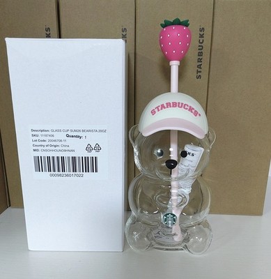 2026 Starbucks Limited Edition Bearista Glass Straw Cup 20oz Baseball Cap Cover