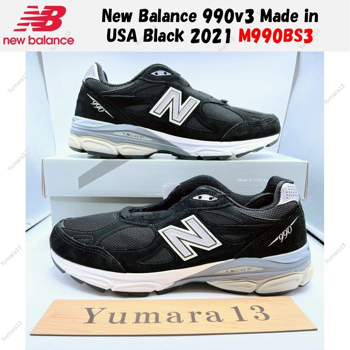 New Balance 990v3 Black | eBay