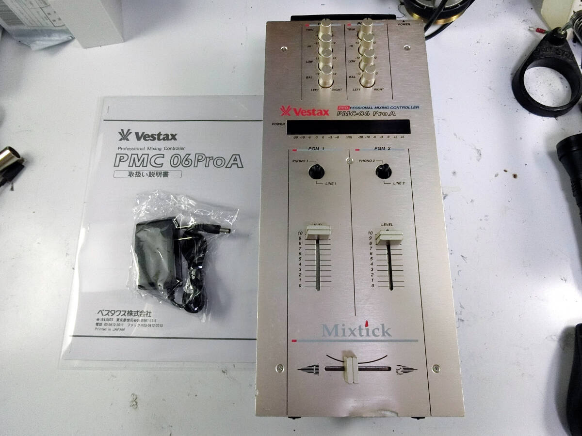 Vestax PMC-06 PRO A DJ Equipment Mixing Controller | eBay Vestax PMC-06 PRO A DJ Equipment Mixing Controller | eBay