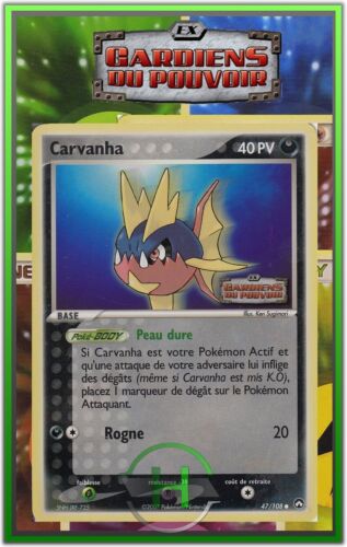 Carvanha Reverse - EX:Gardiens du Pouvoir - 47/108 - Carte Pokémon Française - Photo 1/1